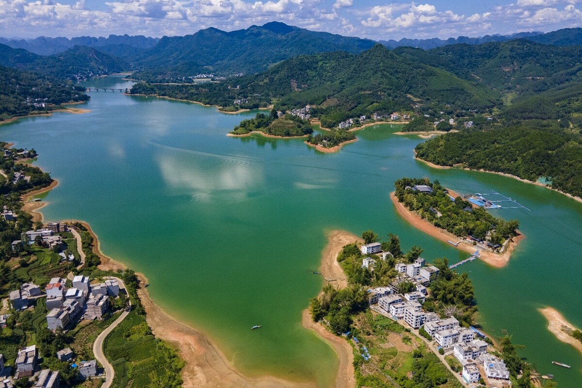 Cifu Lake